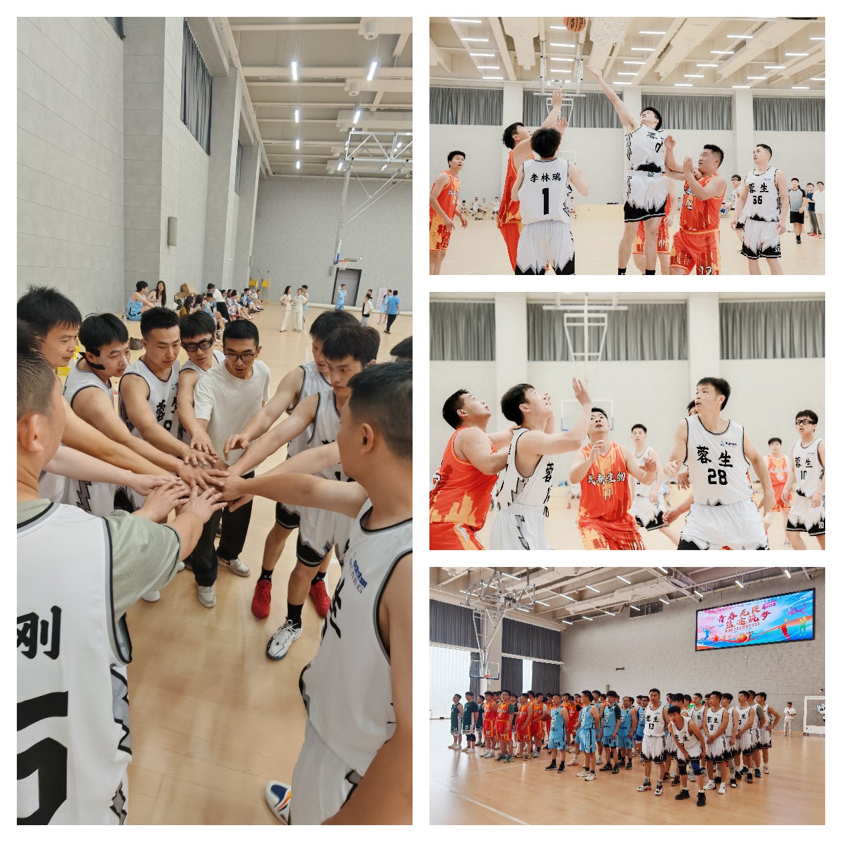 下载.jpg
