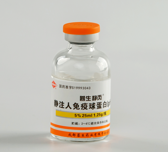 静注人免疫球蛋白(ph4)