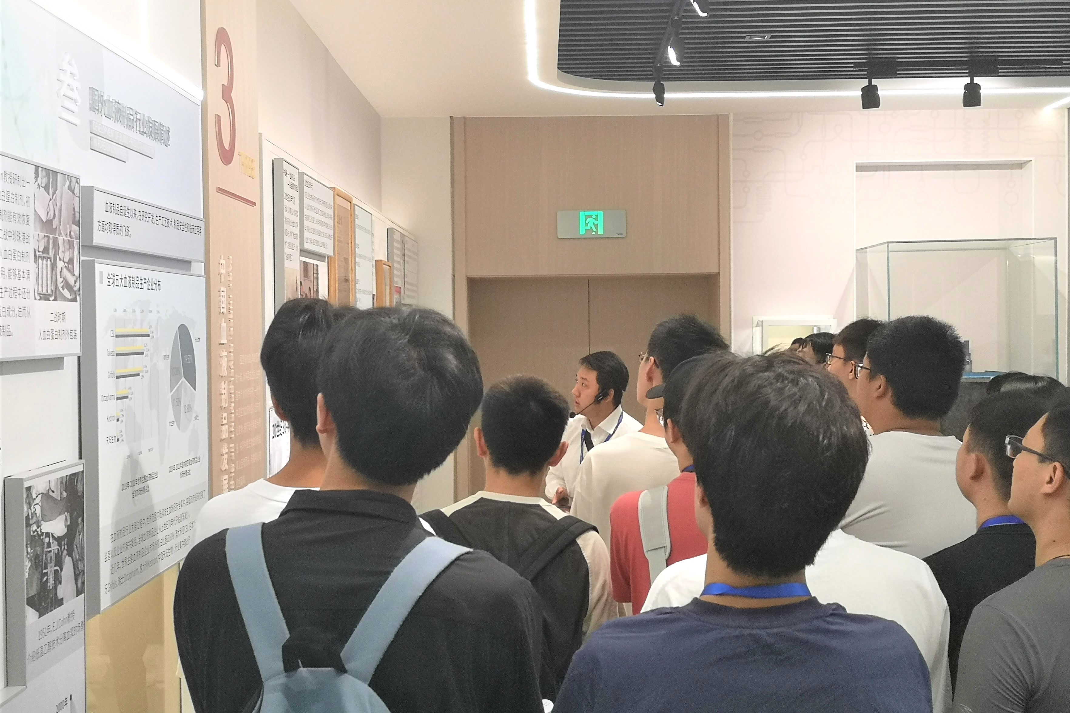 新闻配图3.jpg
